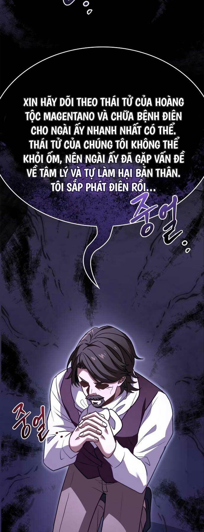 Hoàng Tử Bán Thuốc Chapter 2 - Trang 2