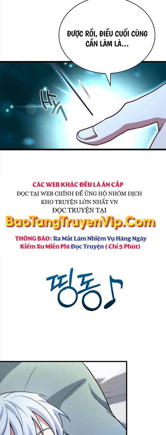 Hoàng Tử Bán Thuốc Chapter 2 - Trang 2