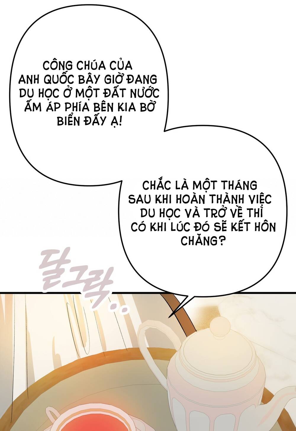 Nếu Ngài Cần Một Người Em Gái Giả Chapter 12.2 - Trang 2