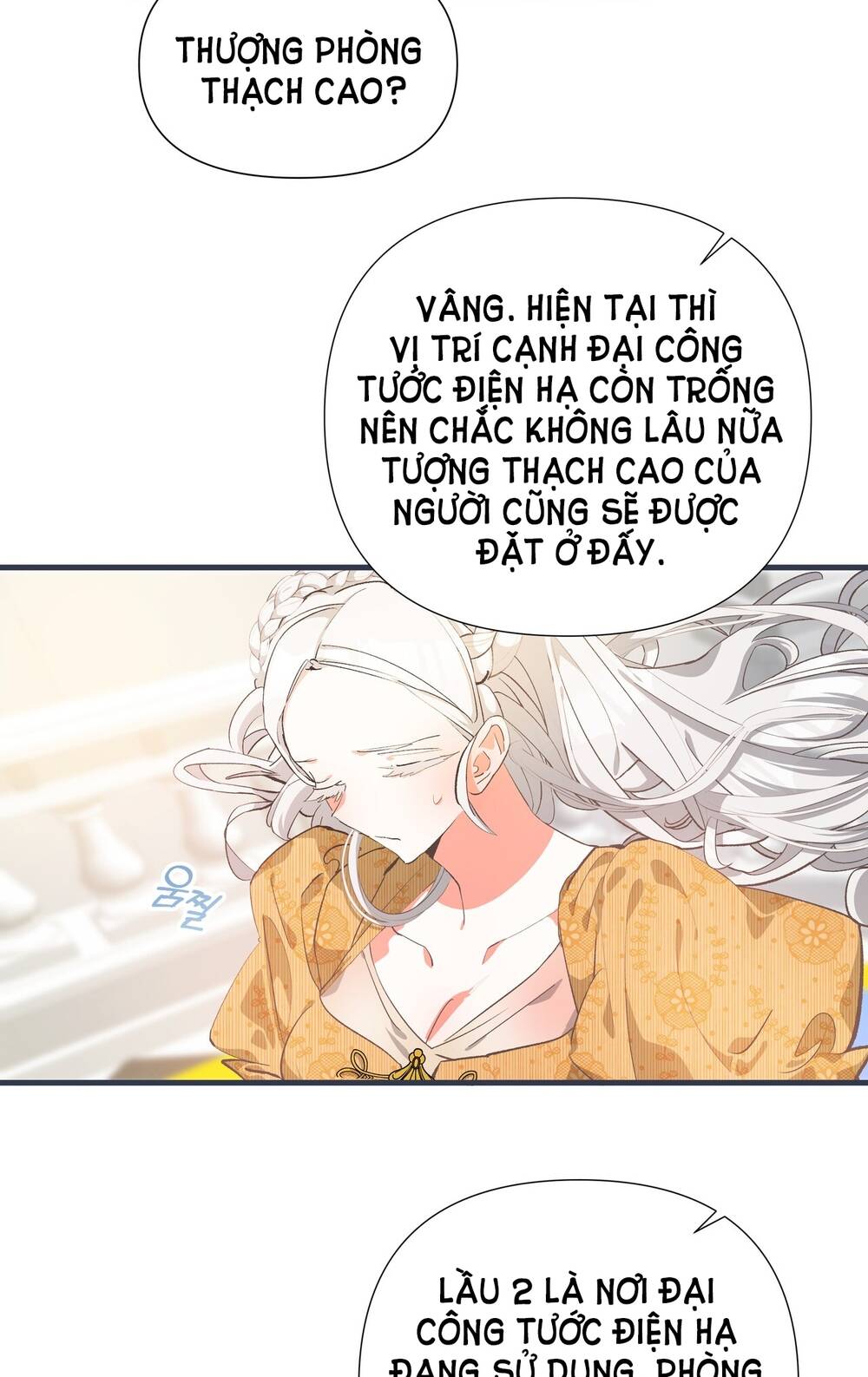 Nếu Ngài Cần Một Người Em Gái Giả Chapter 8.1 - Trang 2