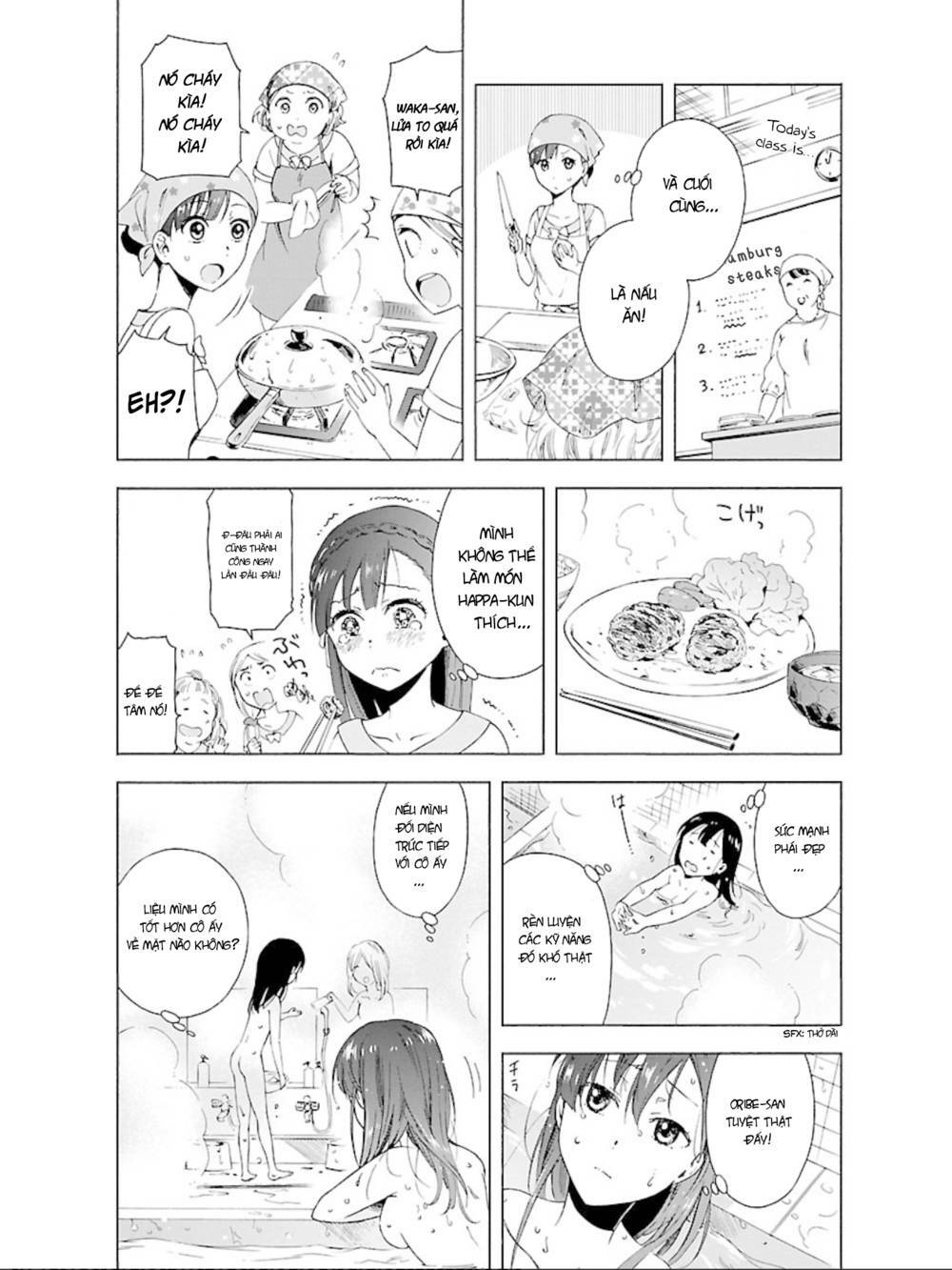 Hitotsu Yane No Shita No Chapter 12 - Trang 2