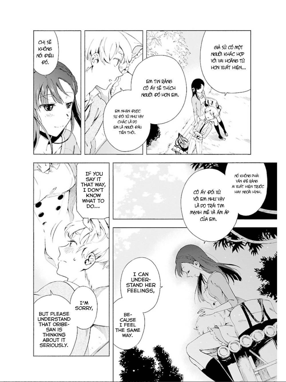 Hitotsu Yane No Shita No Chapter 12 - Trang 2