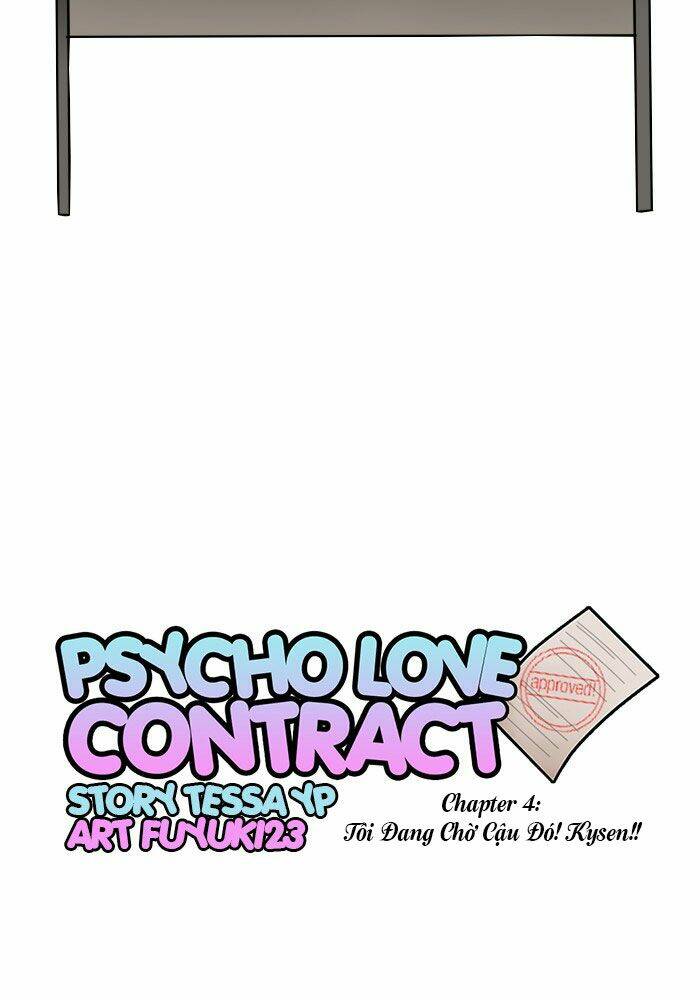 Psycho Love Contract Chapter 4 - Trang 2