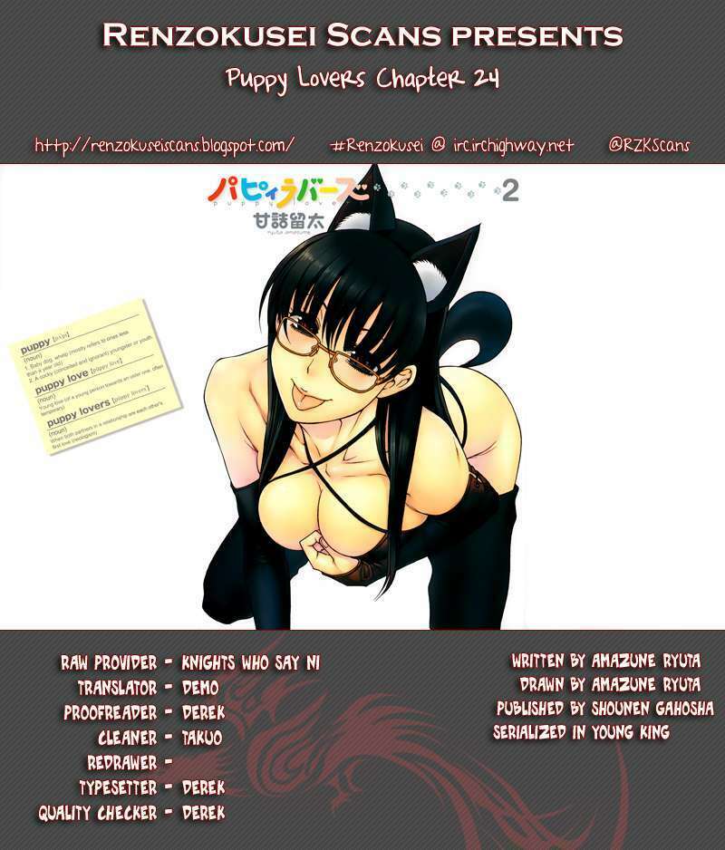 Puppy Lovers Chapter 24 - Trang 2