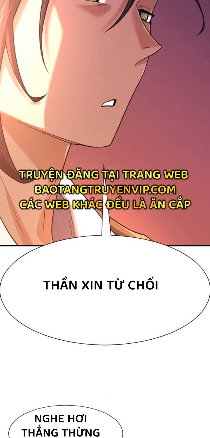 Kĩ Sư Bá Nhất Thế Giới Chapter 167 - Trang 2