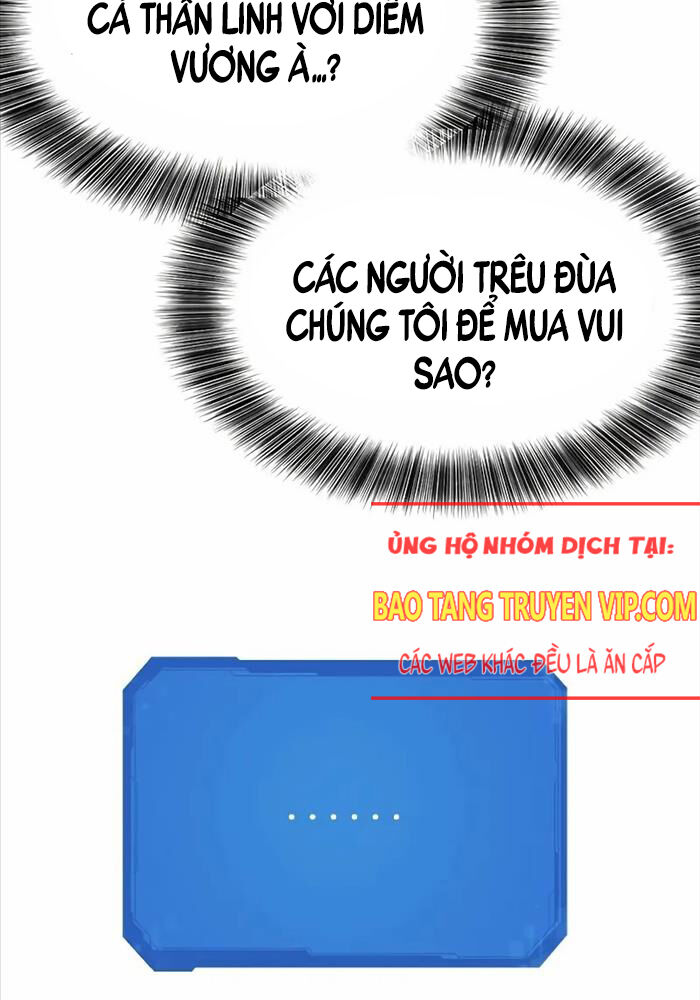 Kĩ Sư Bá Nhất Thế Giới Chapter 164 - Trang 2