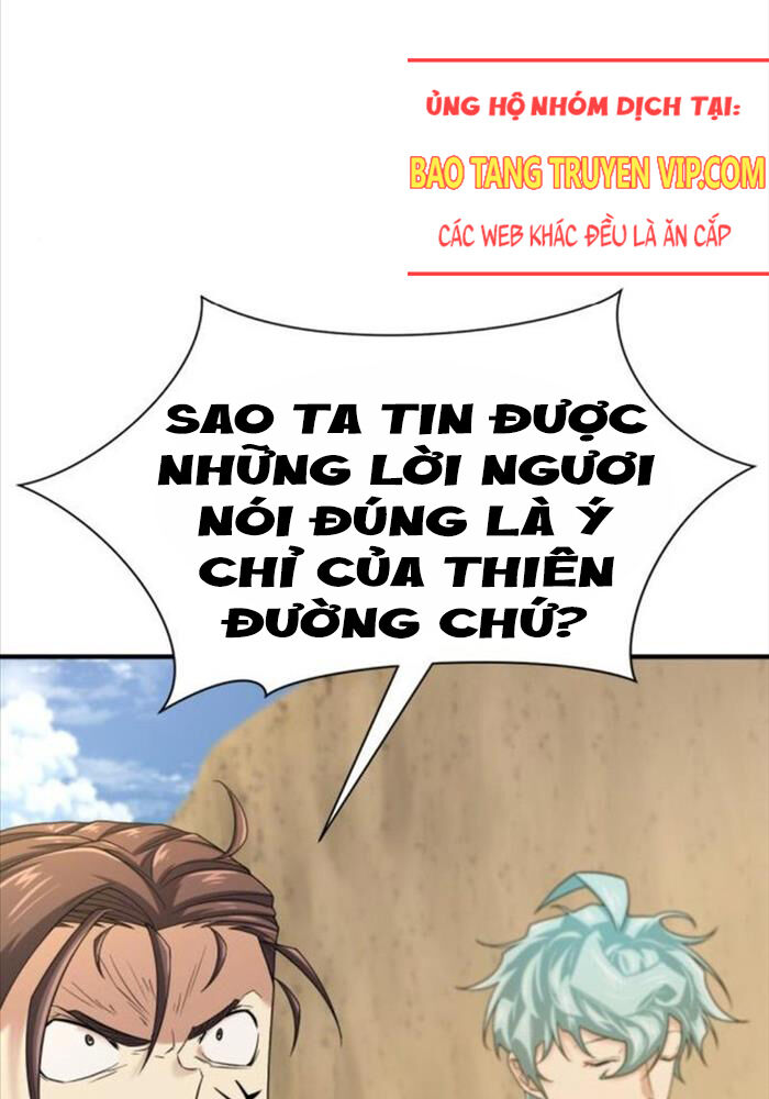 Kĩ Sư Bá Nhất Thế Giới Chapter 160 - Trang 2