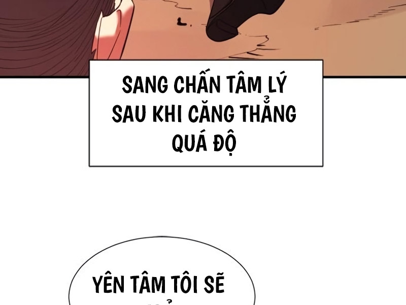 Kĩ Sư Bá Nhất Thế Giới Chapter 122 - Trang 2