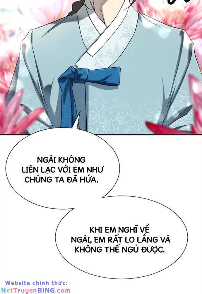 Kĩ Sư Bá Nhất Thế Giới Chapter 121 - Trang 2