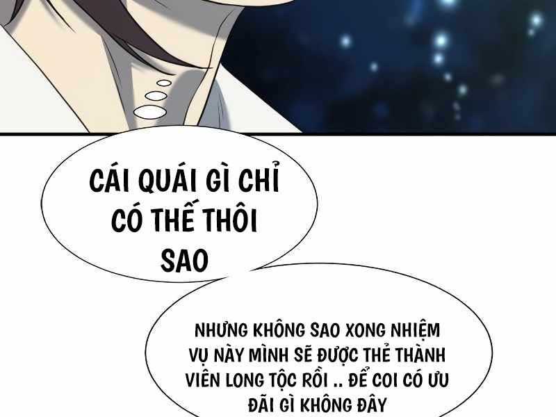 Kĩ Sư Bá Nhất Thế Giới Chapter 119 - Trang 2