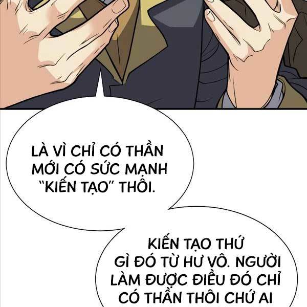 Kĩ Sư Bá Nhất Thế Giới Chapter 105 - Trang 2