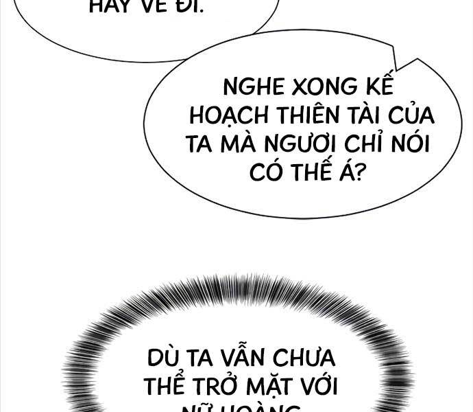 Kĩ Sư Bá Nhất Thế Giới Chapter 103 - Trang 2