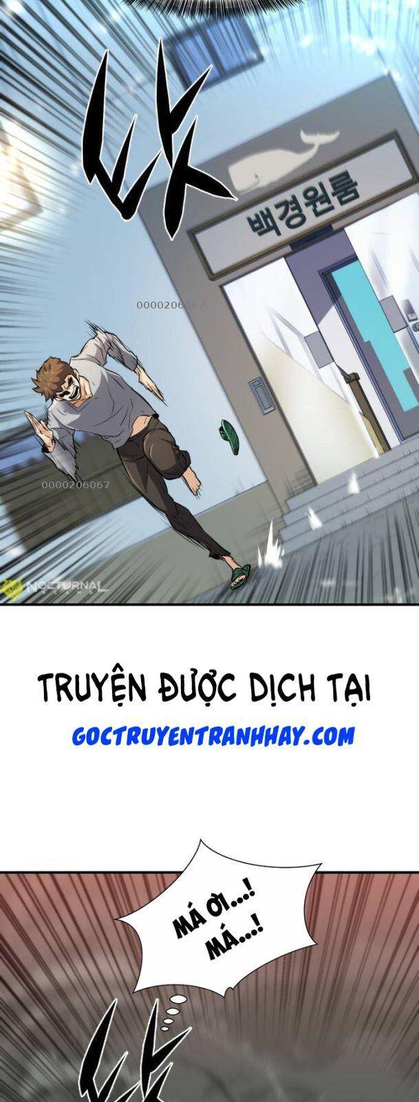 Kĩ Sư Bá Nhất Thế Giới Chapter 74 - Trang 2