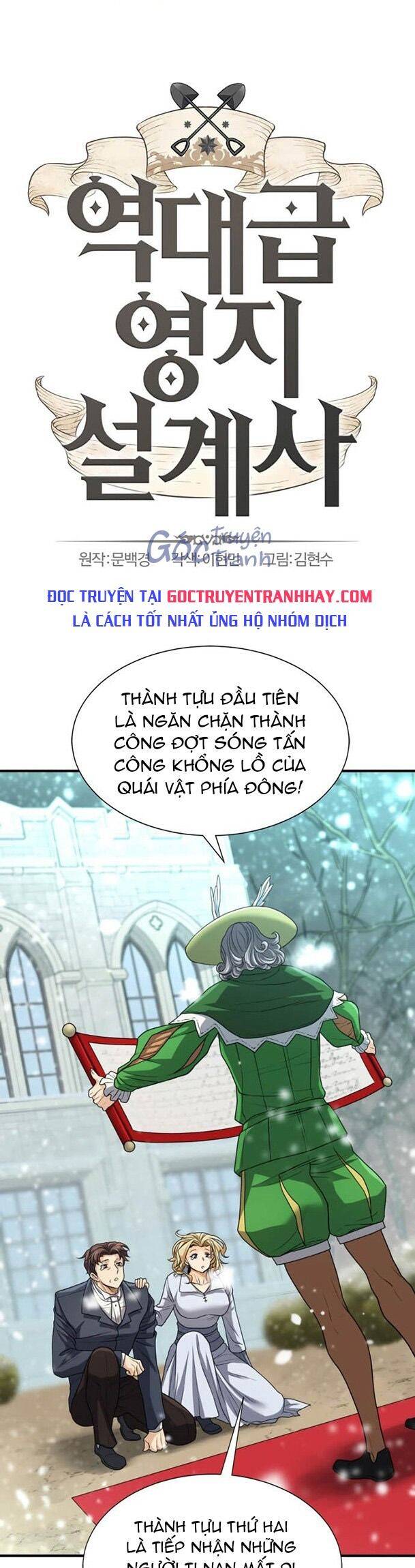 Kĩ Sư Bá Nhất Thế Giới Chapter 67 - Trang 2