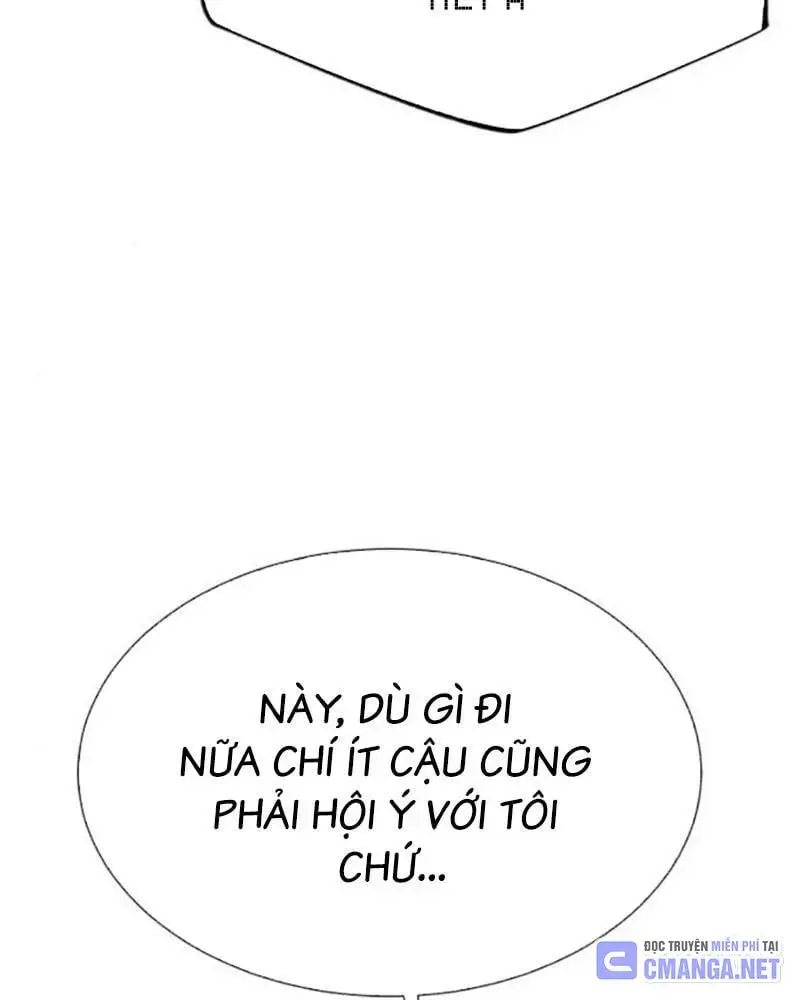 Bạn Gái Tôi Là Quái Vật Chapter 19 - Trang 2