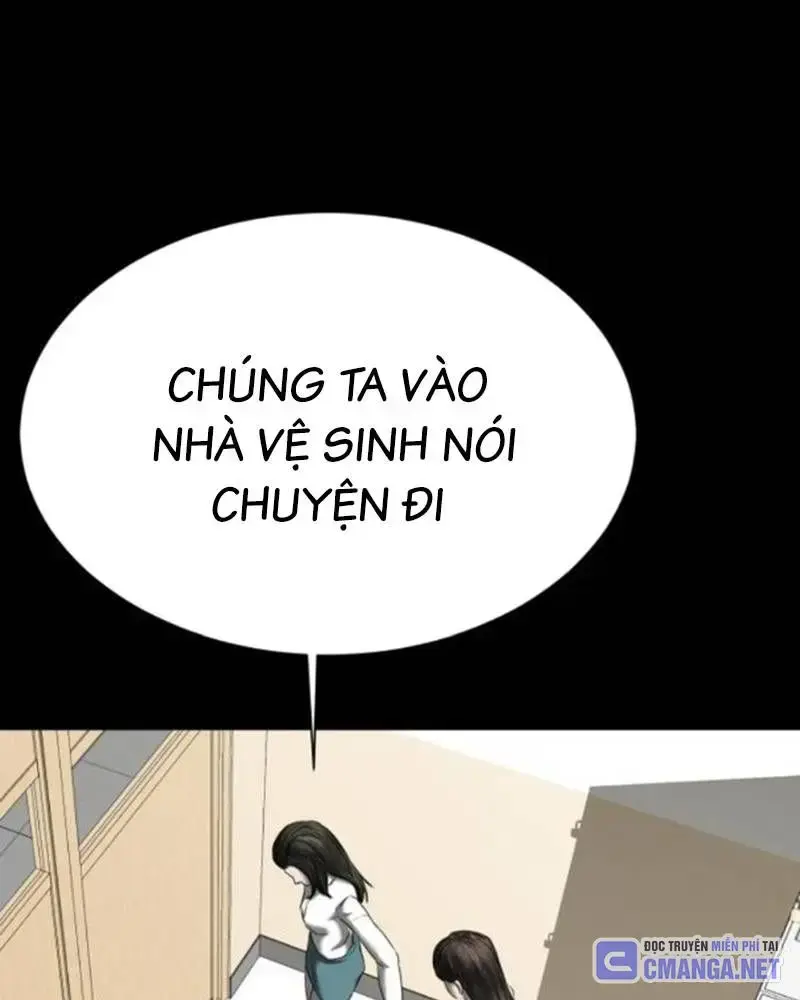 Bạn Gái Tôi Là Quái Vật Chapter 18 - Trang 2