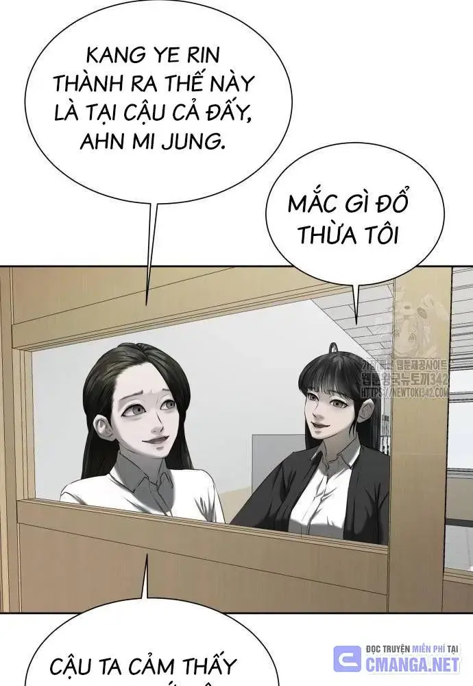 Bạn Gái Tôi Là Quái Vật Chapter 17 - Trang 2