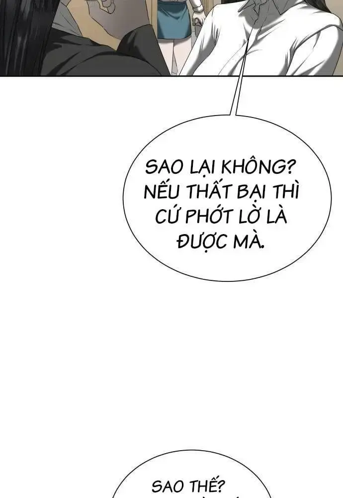 Bạn Gái Tôi Là Quái Vật Chapter 17 - Trang 2