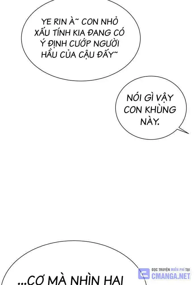 Bạn Gái Tôi Là Quái Vật Chapter 17 - Trang 2