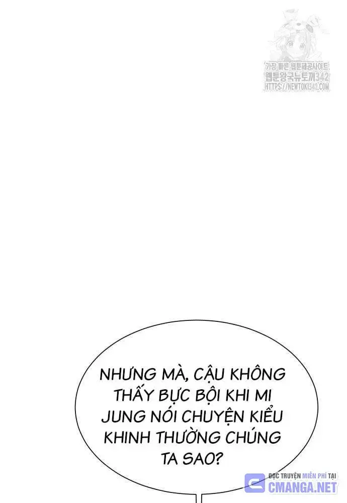 Bạn Gái Tôi Là Quái Vật Chapter 17 - Trang 2