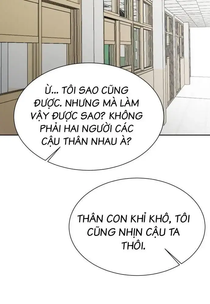 Bạn Gái Tôi Là Quái Vật Chapter 17 - Trang 2