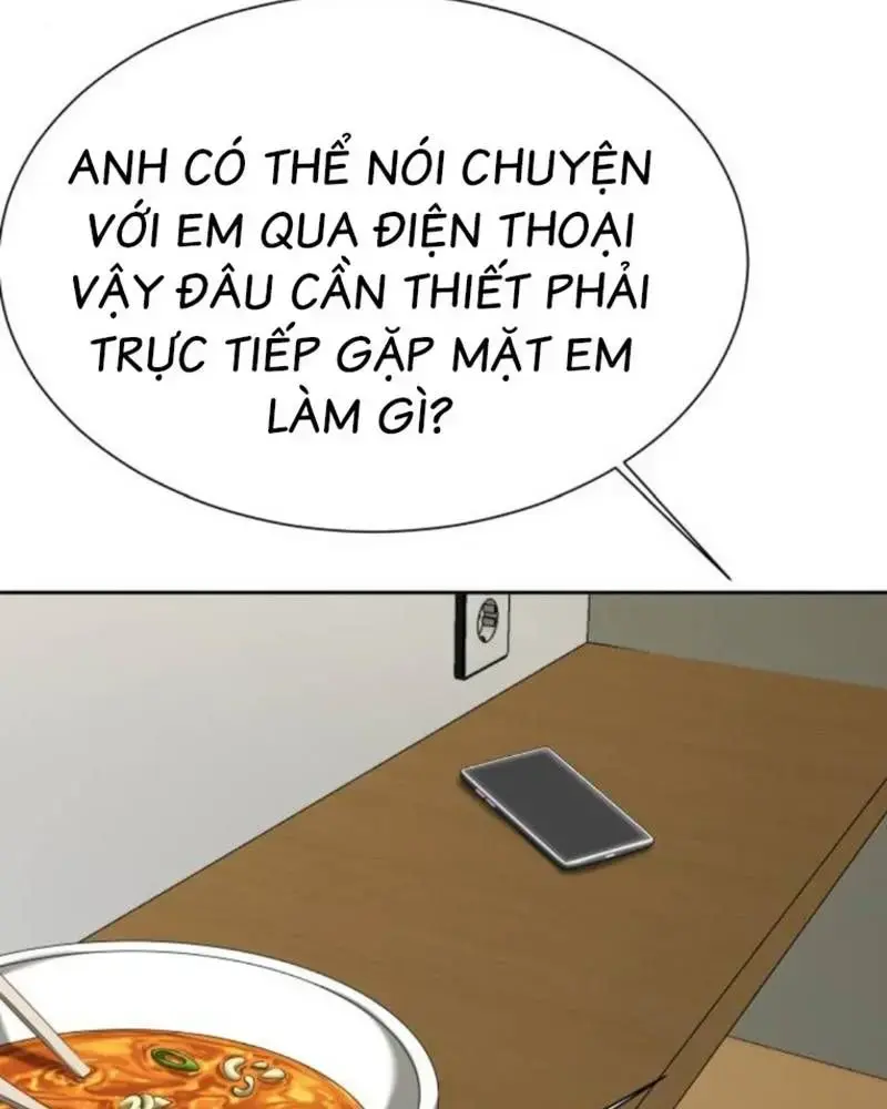 Bạn Gái Tôi Là Quái Vật Chapter 16 - Trang 2