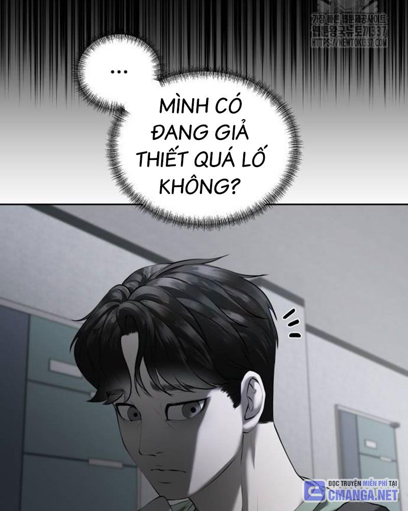 Bạn Gái Tôi Là Quái Vật Chapter 7 - Trang 2