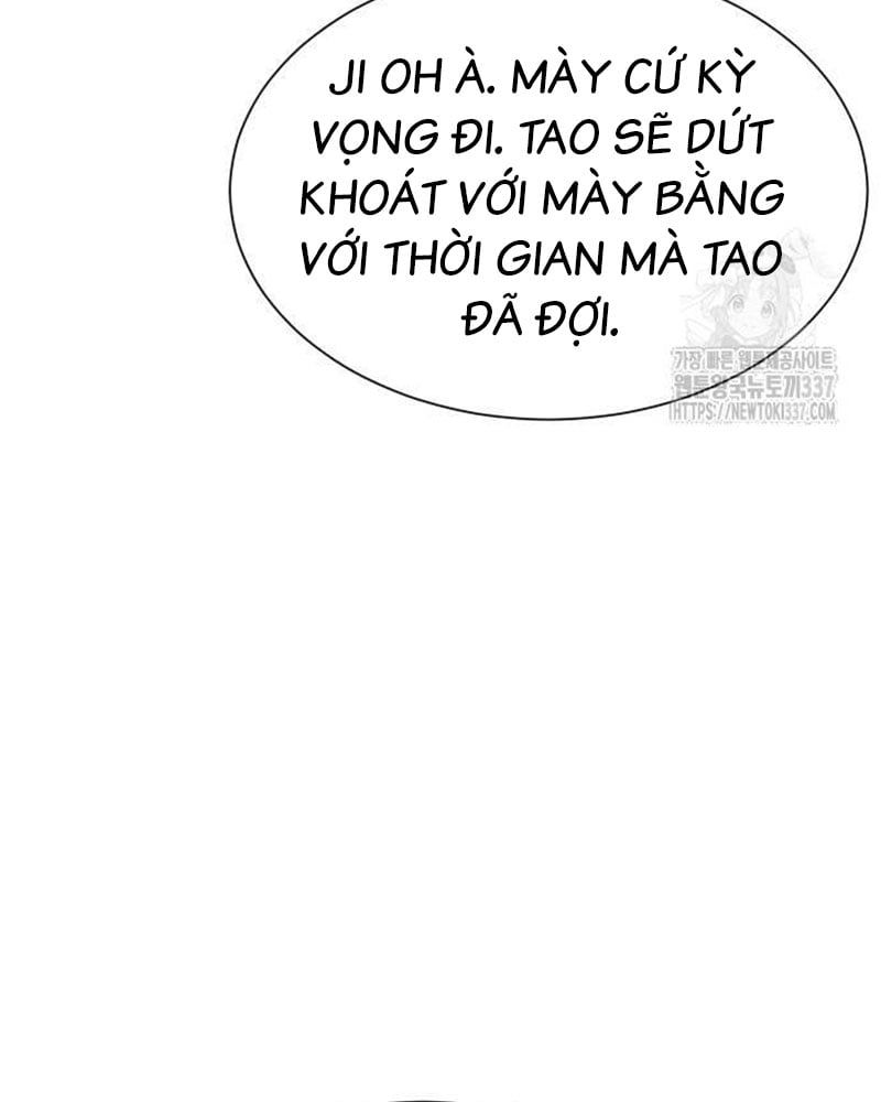 Bạn Gái Tôi Là Quái Vật Chapter 7 - Trang 2