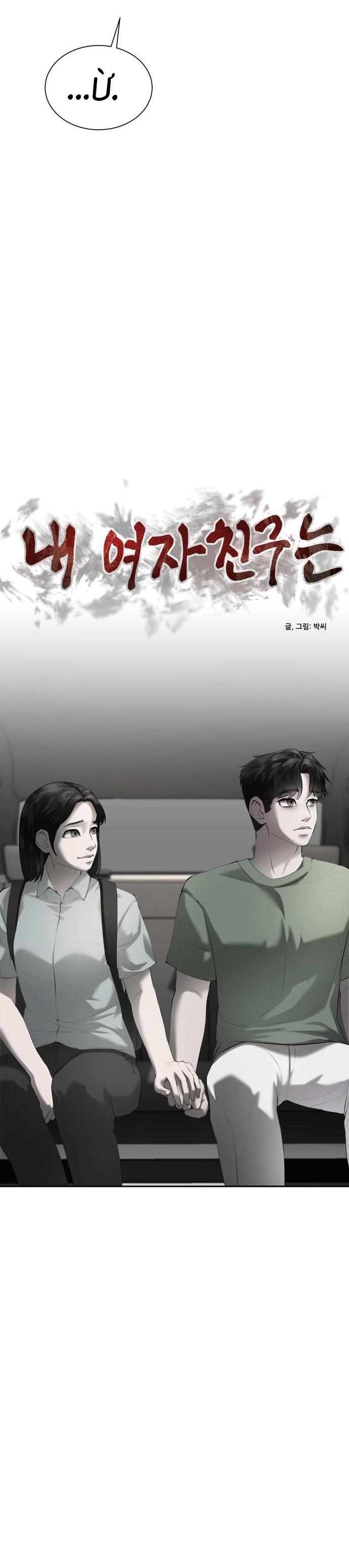 Bạn Gái Tôi Là Quái Vật Chapter 4 - Trang 2