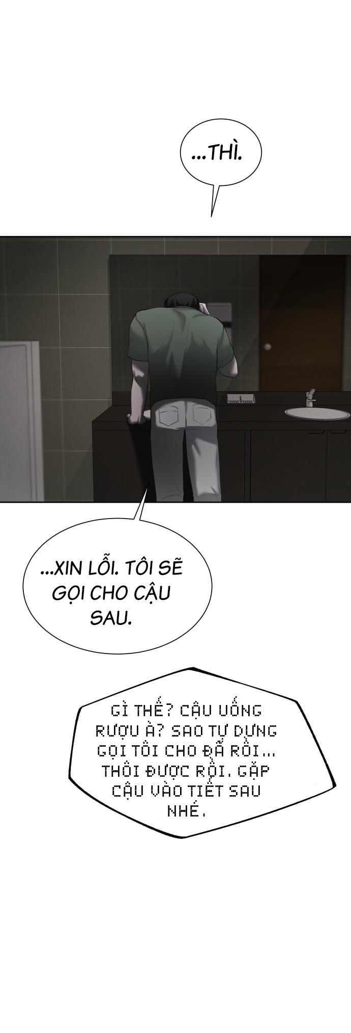 Bạn Gái Tôi Là Quái Vật Chapter 4 - Trang 2