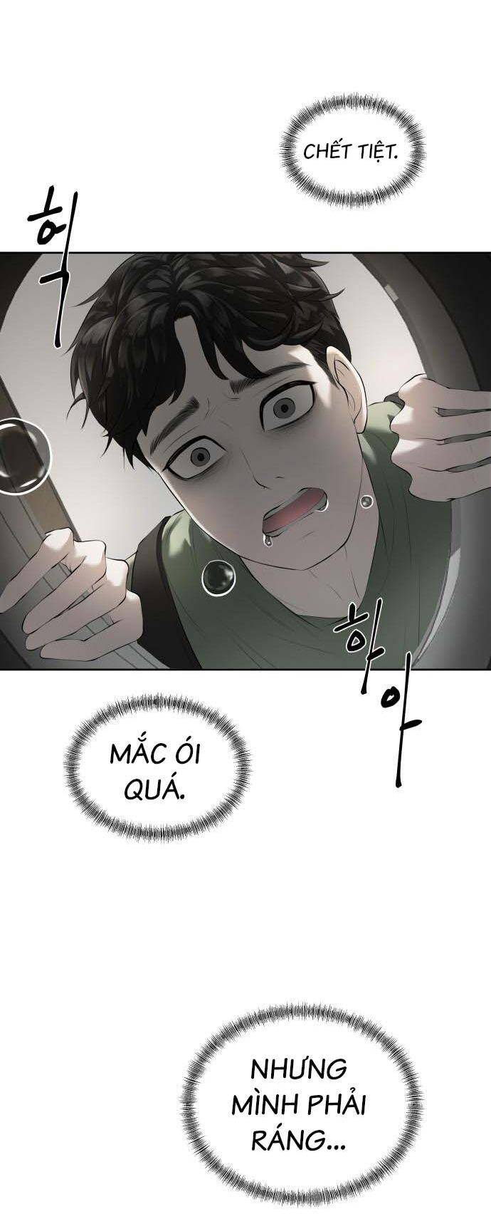 Bạn Gái Tôi Là Quái Vật Chapter 2 - Trang 2