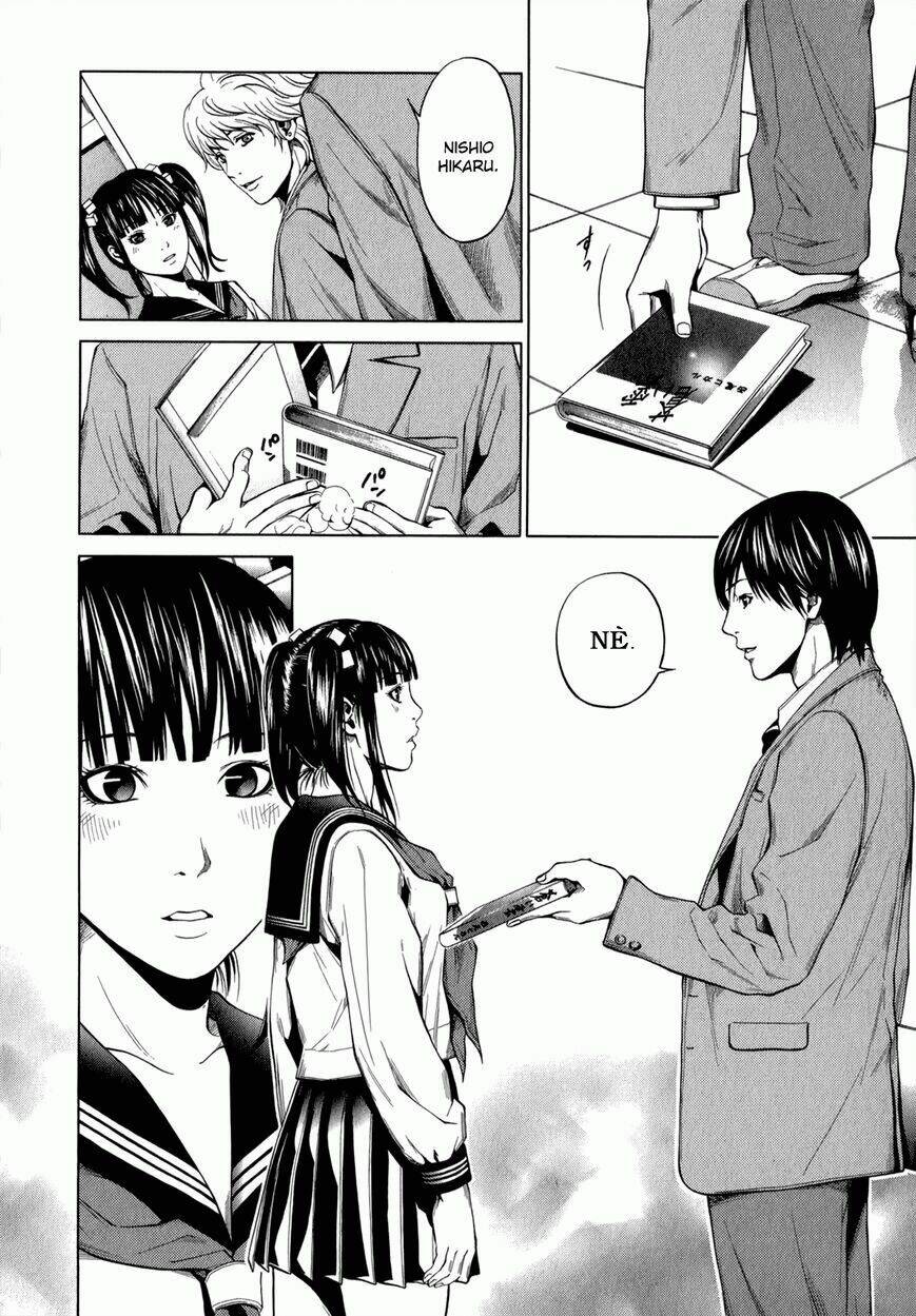 Marshmallow Ecchi Chapter 16 - Trang 2