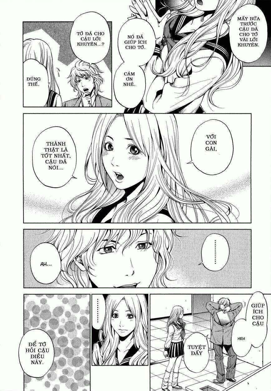 Marshmallow Ecchi Chapter 16 - Trang 2