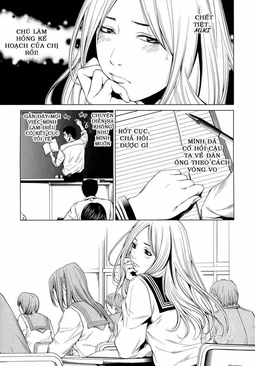 Marshmallow Ecchi Chapter 11 - Trang 2