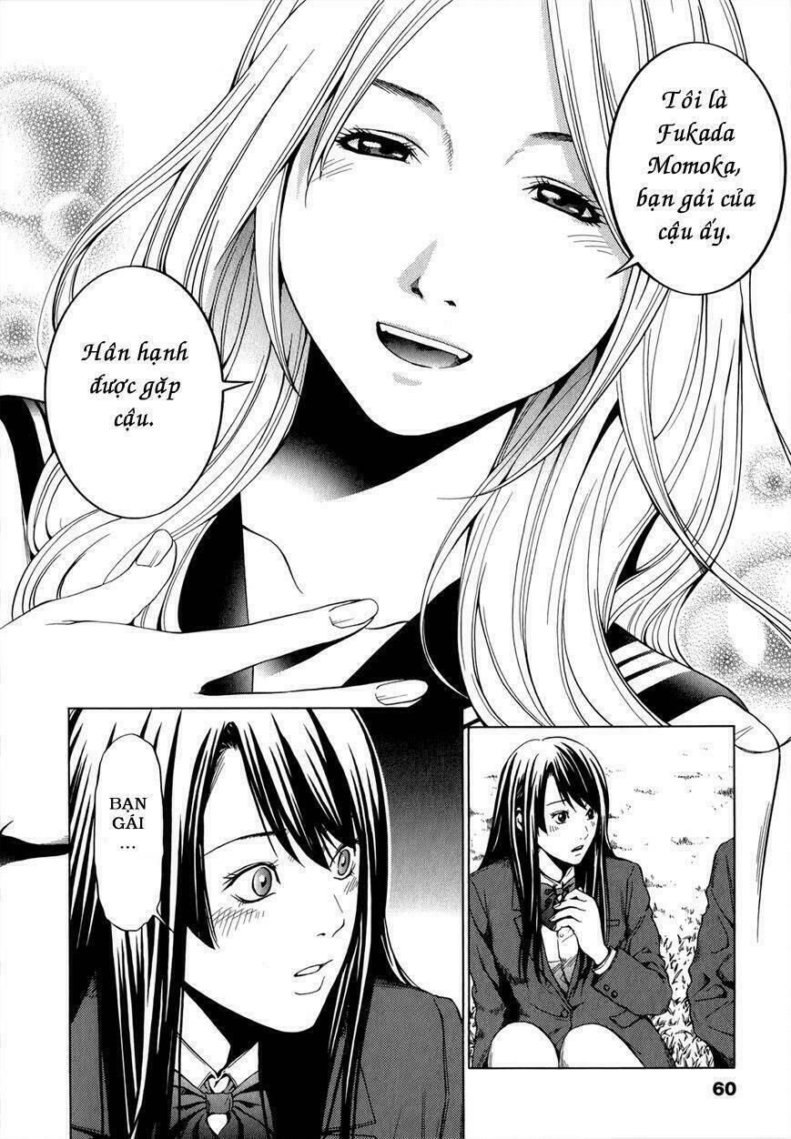 Marshmallow Ecchi Chapter 9 - Trang 2