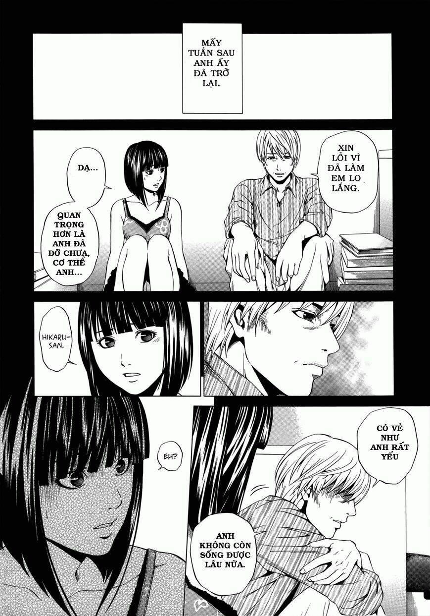 Marshmallow Ecchi Chapter 6.5 - Trang 2