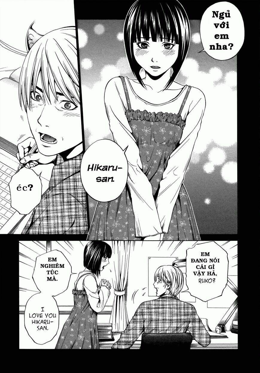 Marshmallow Ecchi Chapter 6.5 - Trang 2