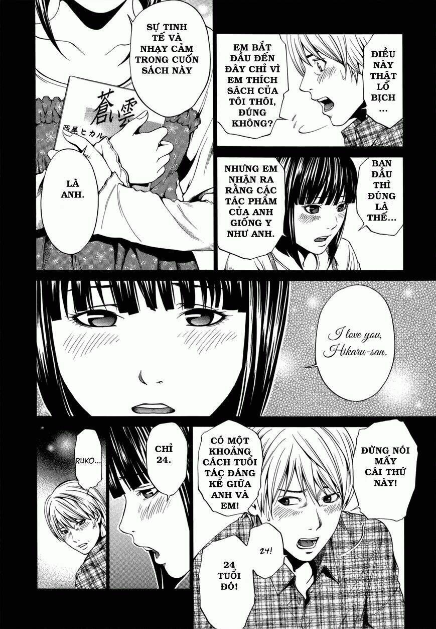 Marshmallow Ecchi Chapter 6.5 - Trang 2