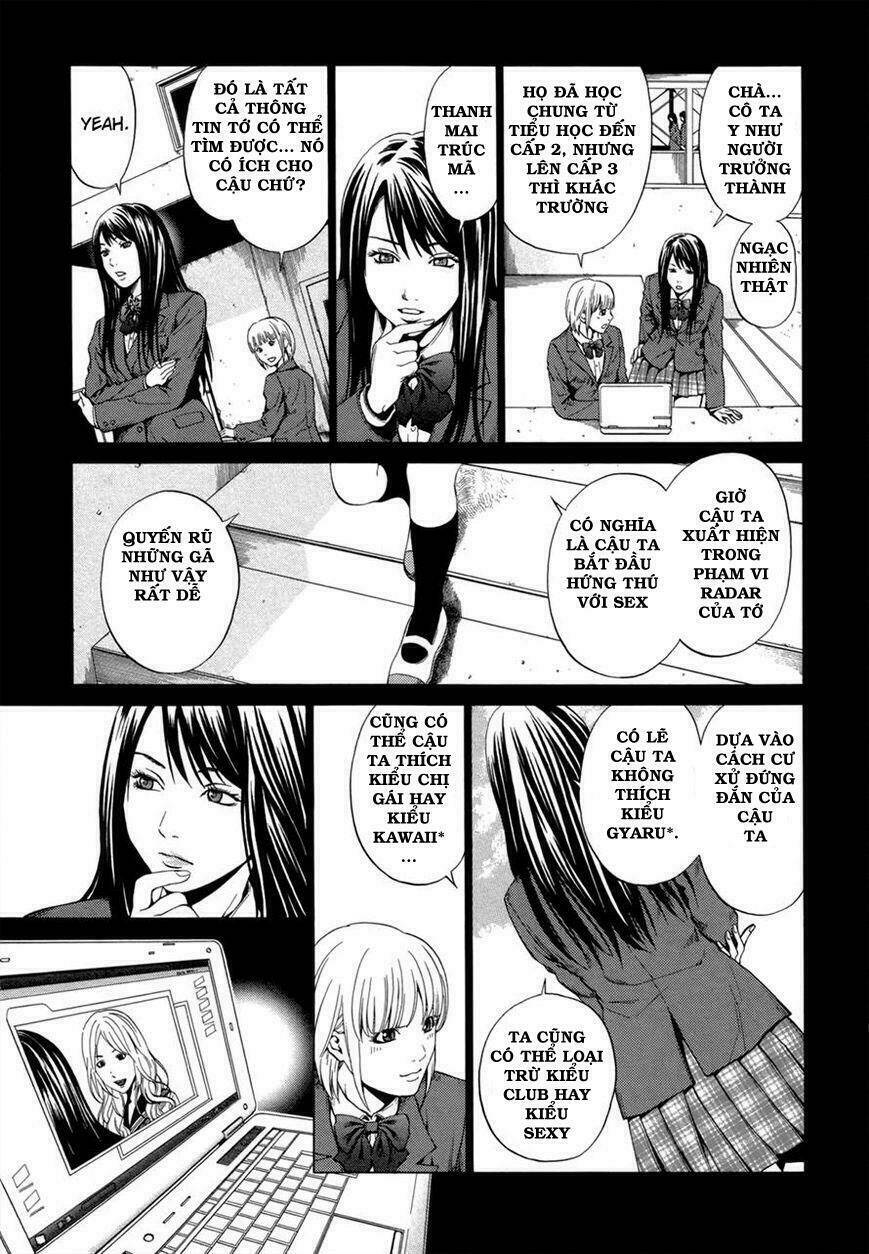 Marshmallow Ecchi Chapter 6 - Trang 2