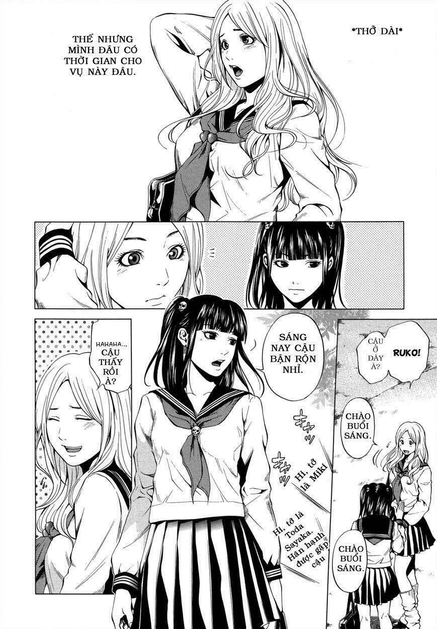 Marshmallow Ecchi Chapter 5 - Trang 2