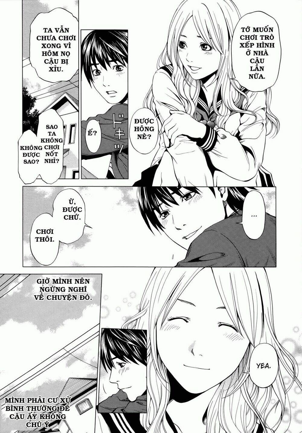 Marshmallow Ecchi Chapter 4 - Trang 2