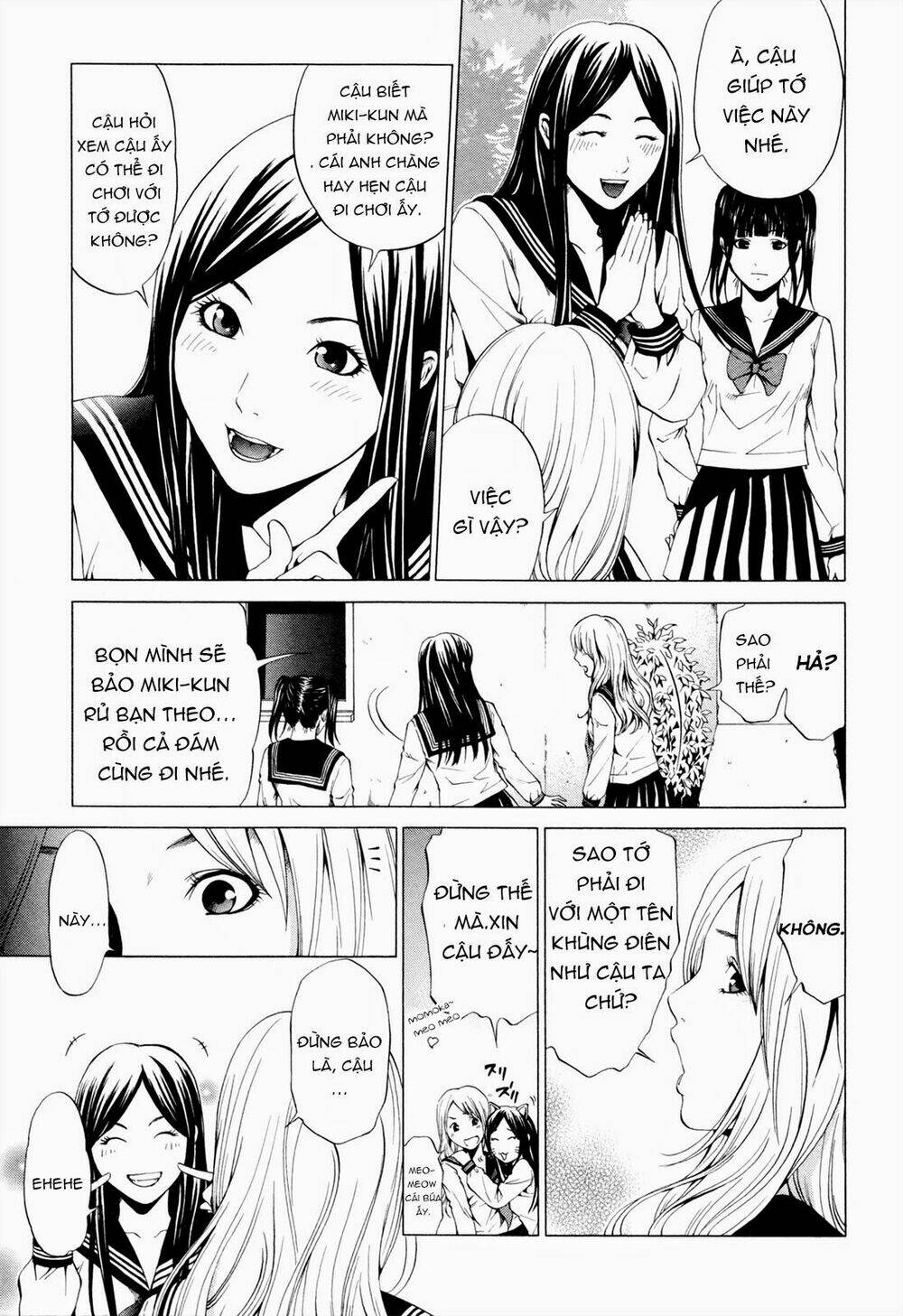 Marshmallow Ecchi Chapter 3 - Trang 2