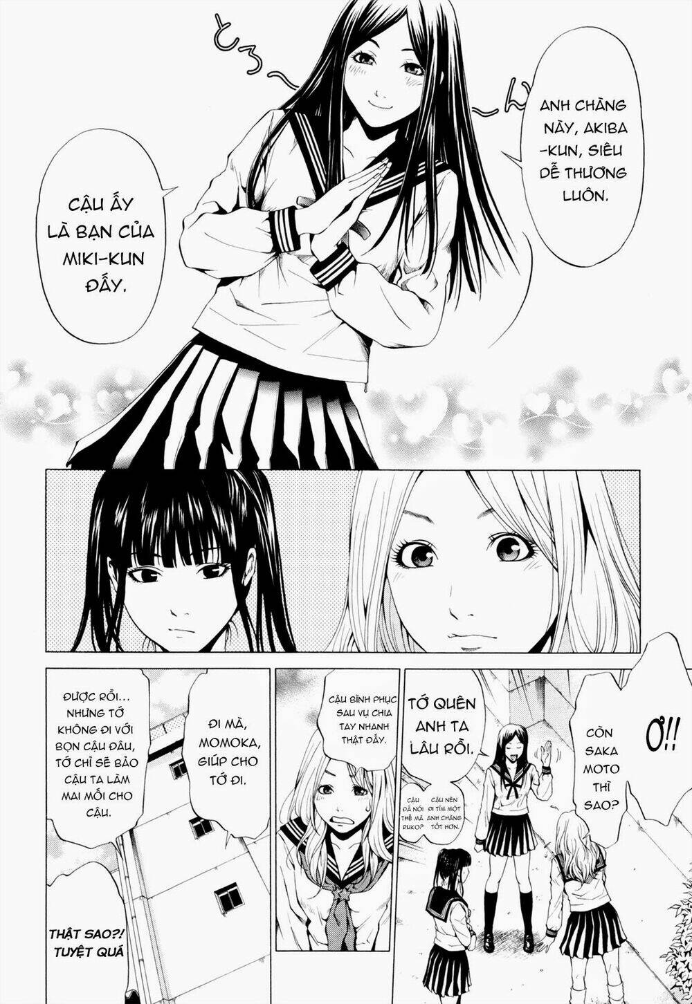 Marshmallow Ecchi Chapter 3 - Trang 2