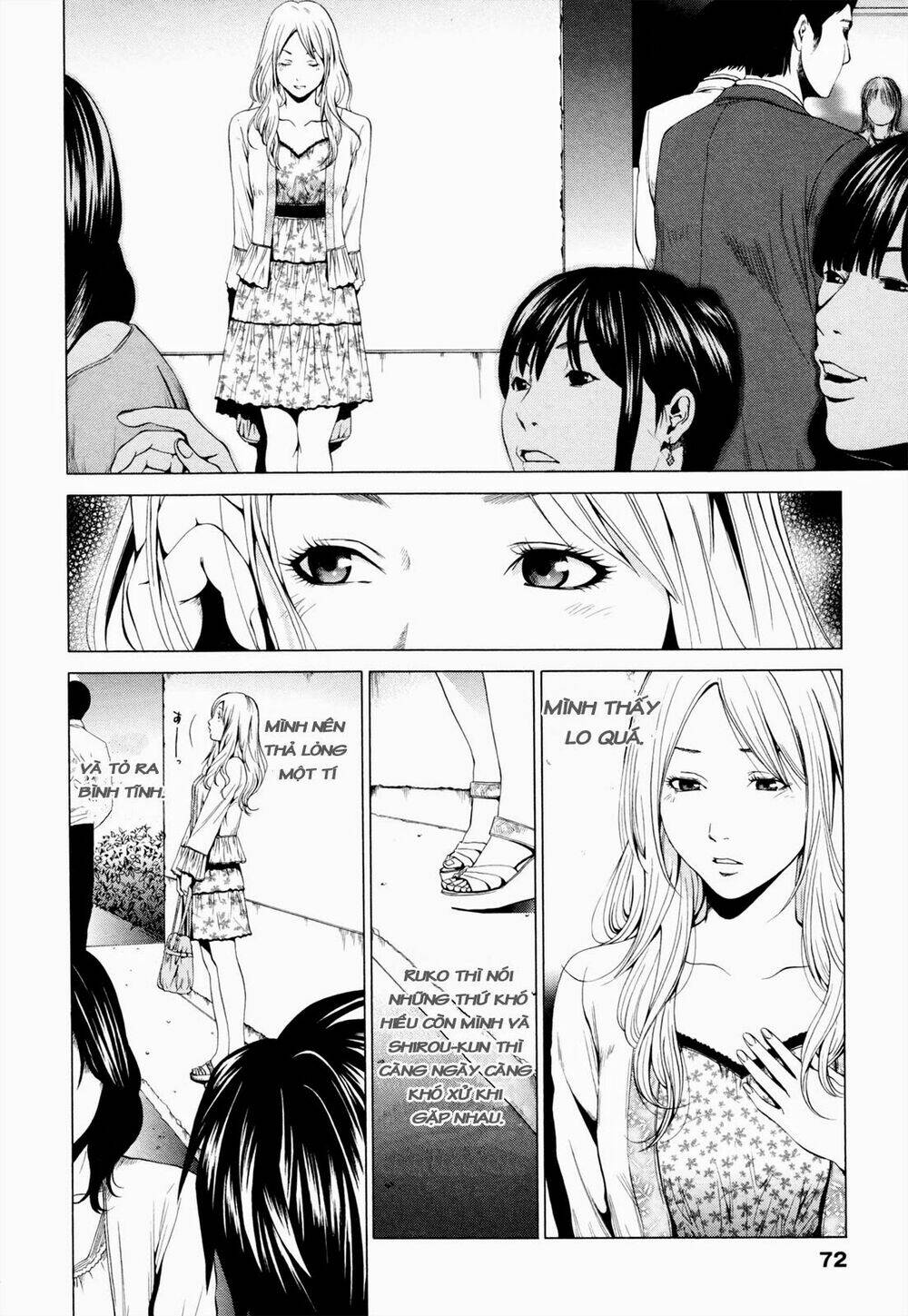 Marshmallow Ecchi Chapter 3 - Trang 2