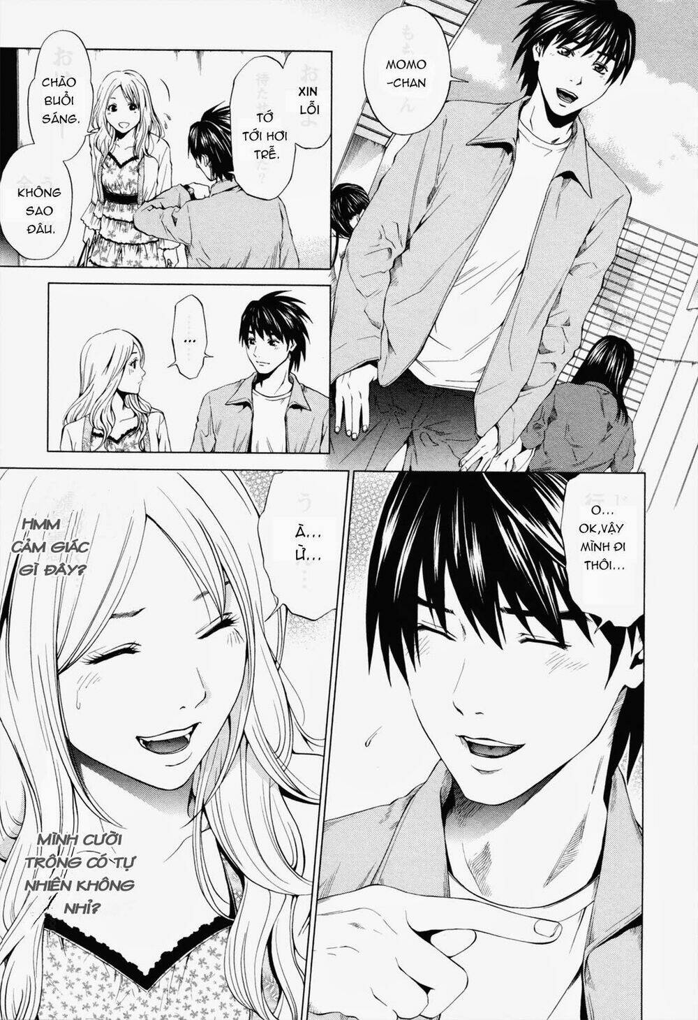 Marshmallow Ecchi Chapter 3 - Trang 2