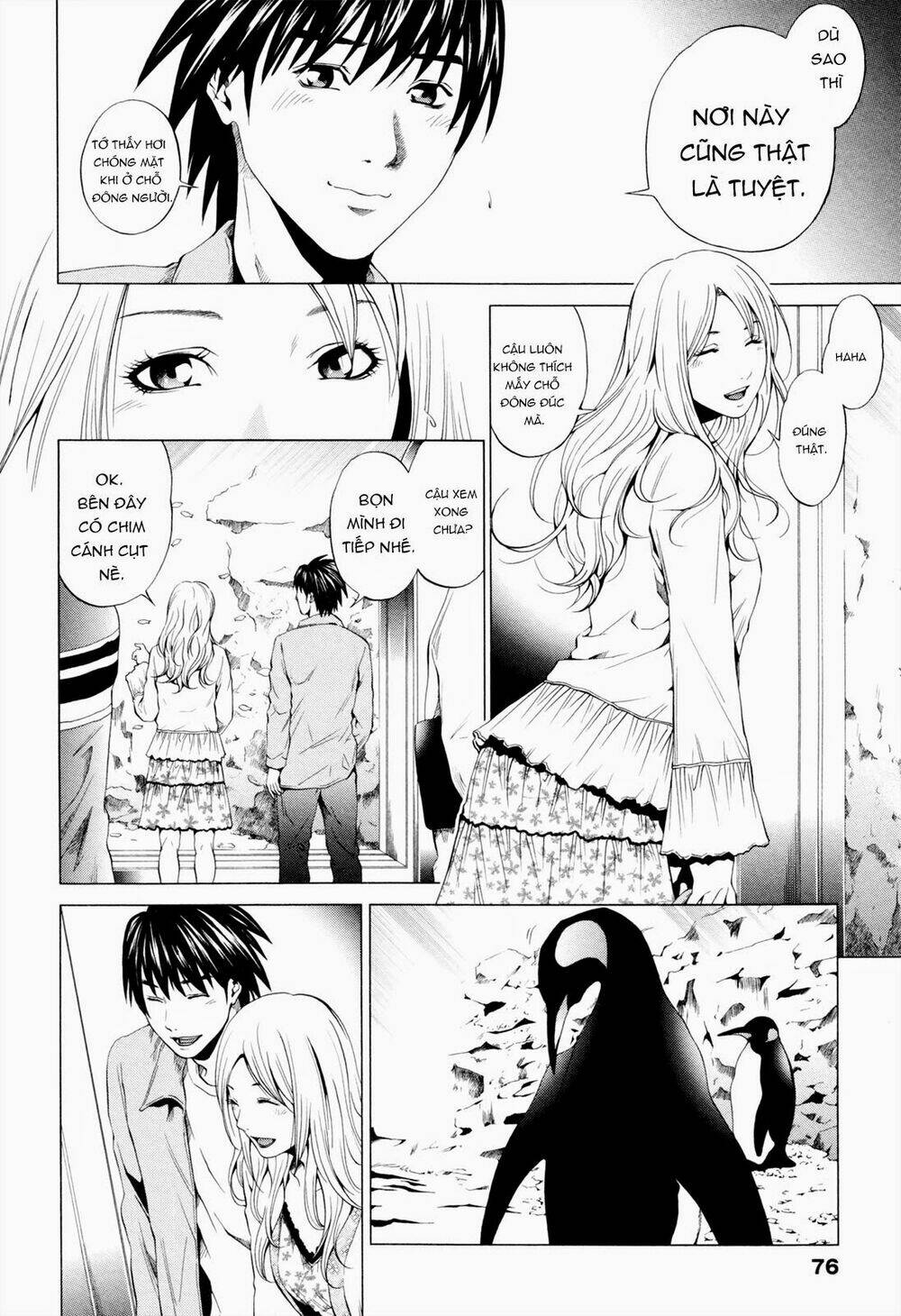 Marshmallow Ecchi Chapter 3 - Trang 2