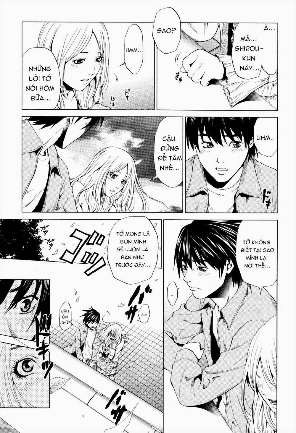 Marshmallow Ecchi Chapter 3 - Trang 2