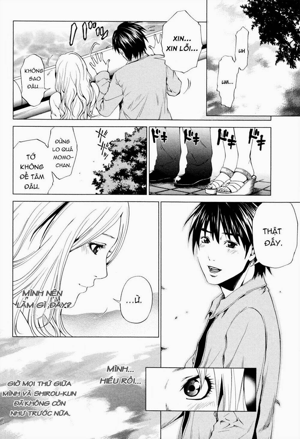 Marshmallow Ecchi Chapter 3 - Trang 2