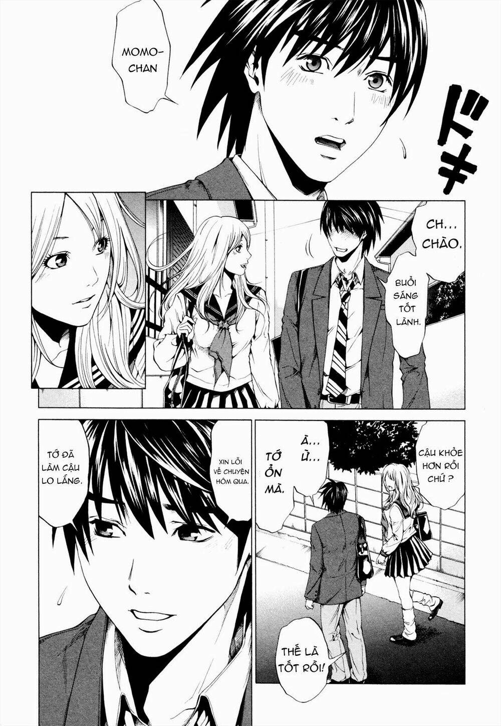 Marshmallow Ecchi Chapter 3 - Trang 2