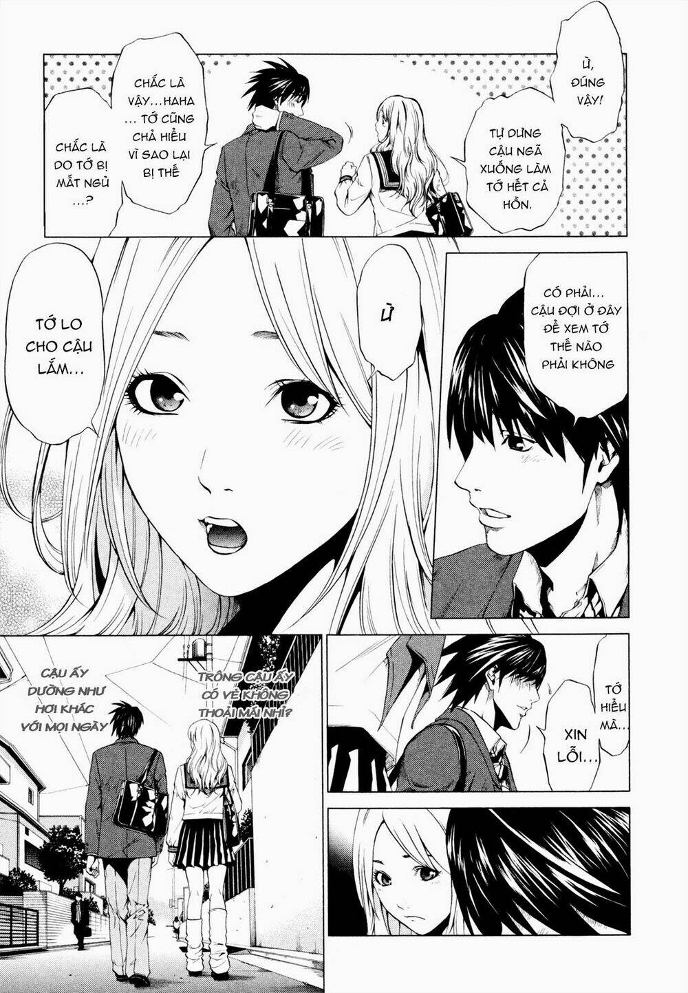 Marshmallow Ecchi Chapter 3 - Trang 2